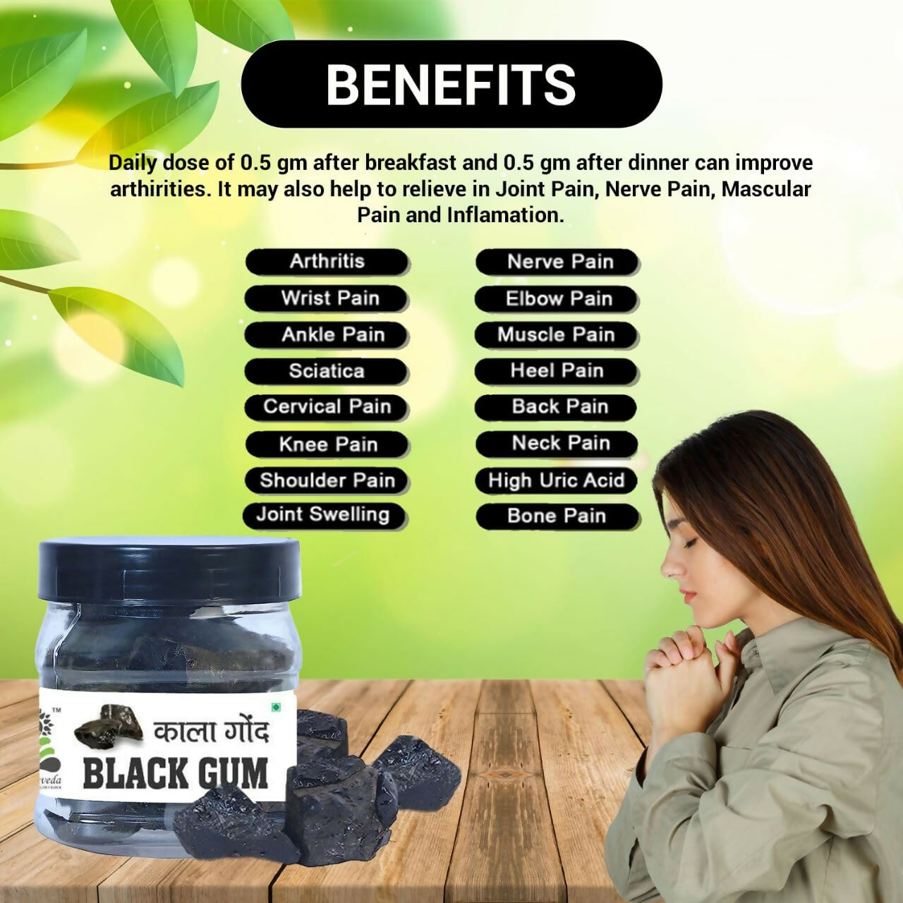 Herbaveda - Kala Gond - Distacart