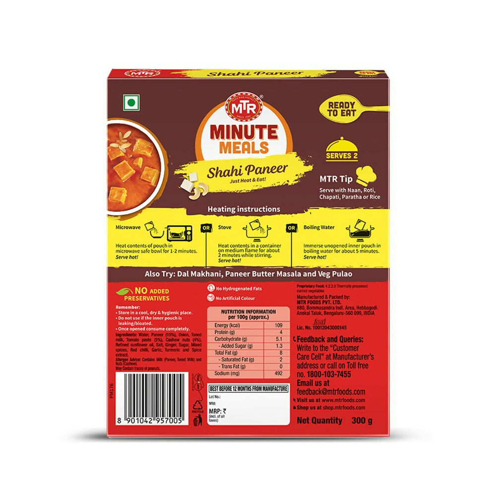 MTR Read To Eat Shahi Paneer - Distacart