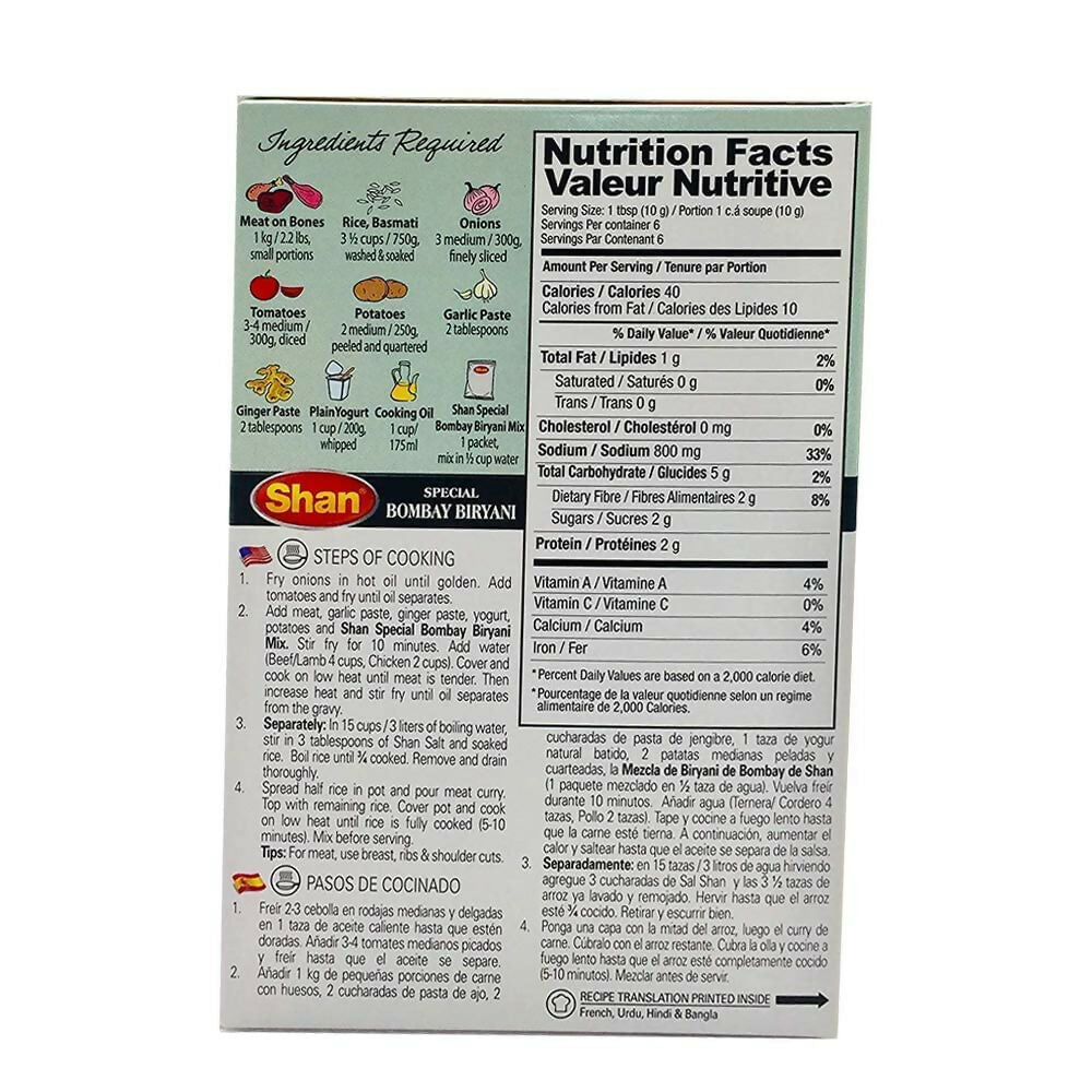 Shan Mustard Special Bombay Biryani - Distacart