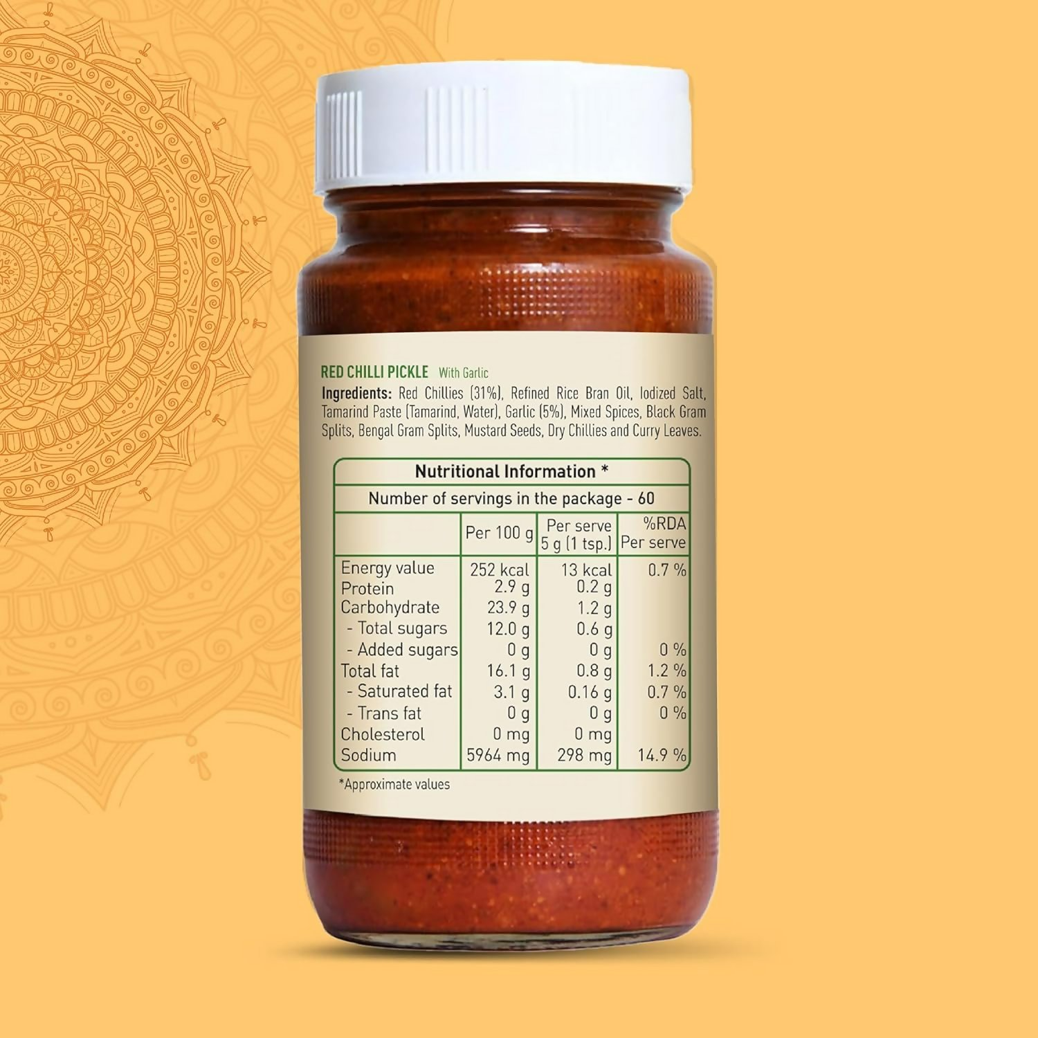 Priya Red Chilli Without Garlic Pickle