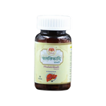 Thumbnail for Guru Prasadam Phalatrikadi Ghanvati Tablets