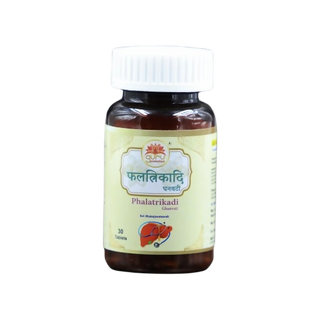 Guru Prasadam Phalatrikadi Ghanvati Tablets