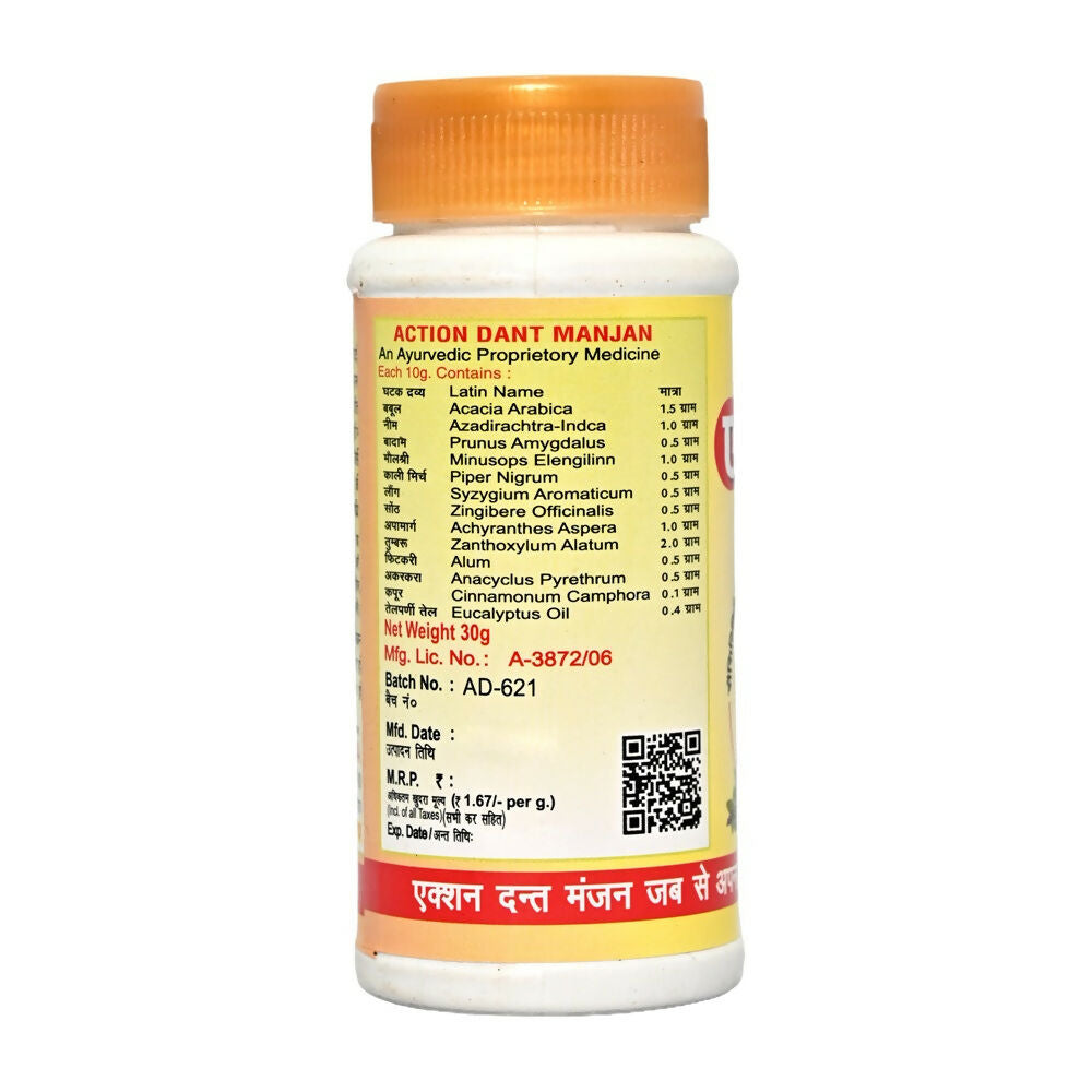 Action Pharma Dant Manjan Tooth Powder