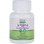 Thumbnail for Ayukarma Ayurveda Anti-Inflammatory Tiktaras Vati