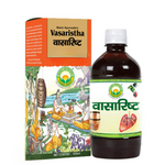 Thumbnail for Basic Ayurveda Vasaristha - Distacart
