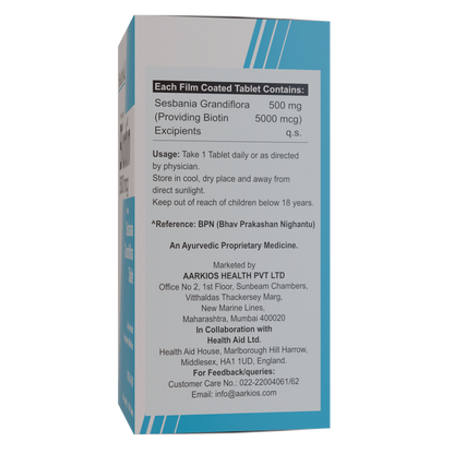 Biotin 5000 Box0003