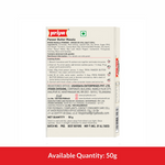 Thumbnail for Priya Paneer Butter Masala