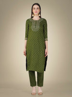 Thumbnail for Jyoti Fashion Women's Mehendi Cotton Magic Slub Embroidery & Sequence work Kurta with Trouser & Dupatta - Distacart