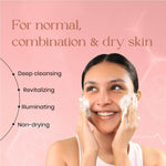 Thumbnail for SkinInspired Foaming Daily Use Face Wash