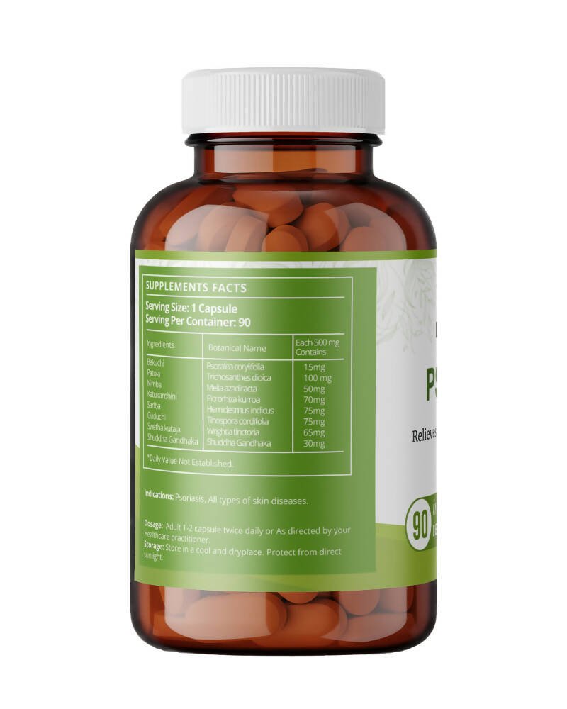Ayuna Psoraprin Capsules - Distacart