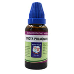 Thumbnail for Father Muller Sticta Pulmonaria Mother Tincture Q - Distacart