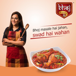 Thumbnail for Bhoj Masale Chicken Masala with Natural Oils - Distacart
