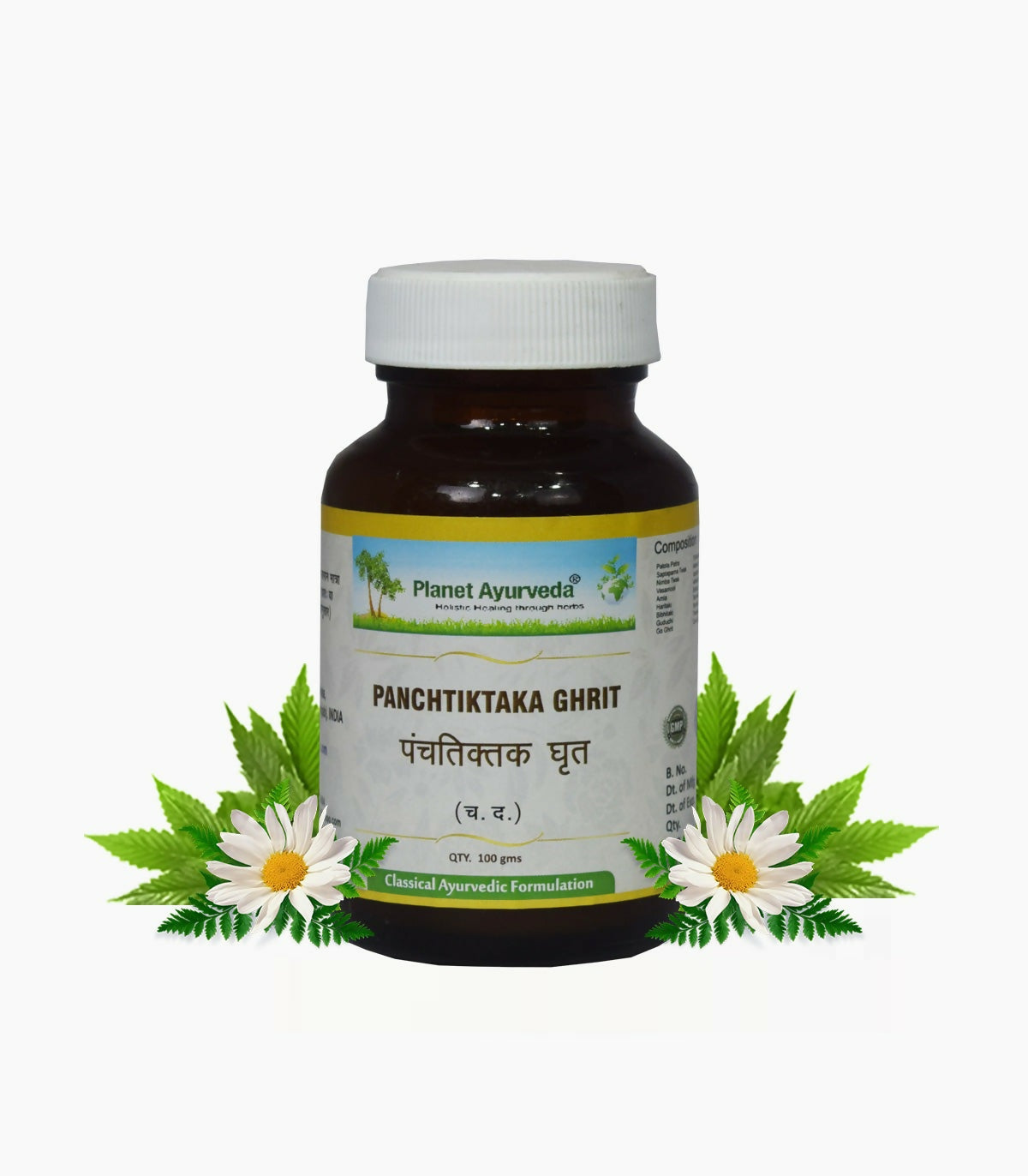 Planet Ayurveda Panchtiktaka Ghrit - Distacart