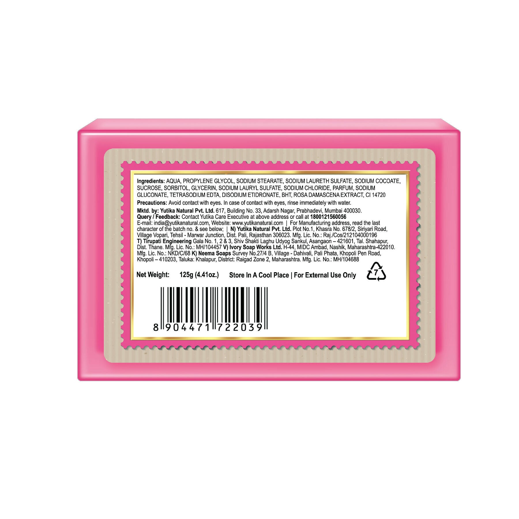 Nisha Rose Body Cleansing Soap Bar - Distacart