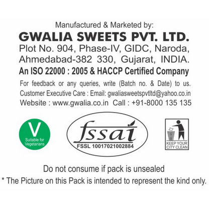 Gwalia Sweets Bhavnagri Gathiya - Distacart