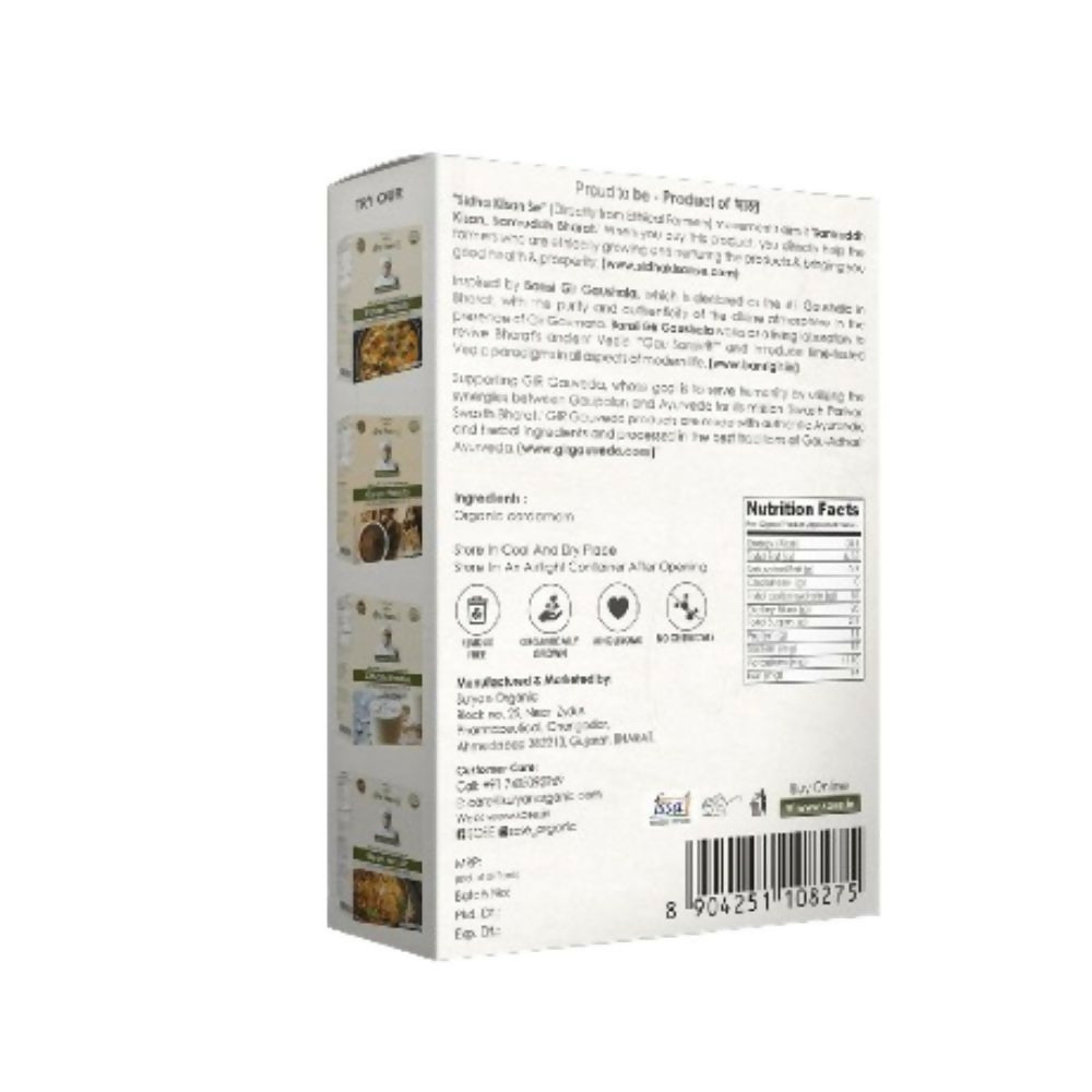 Gir Sidha Kisan Se Natural Cardamom (Elaichi) - Distacart