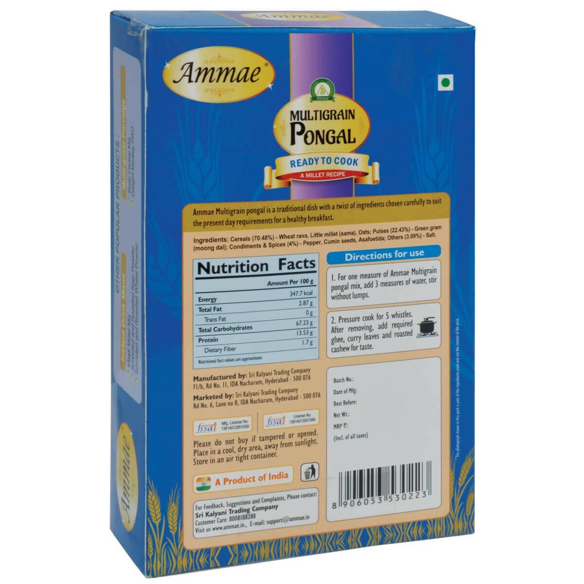 Ammae Multigrain Pongal, Ready to Cook - Distacart