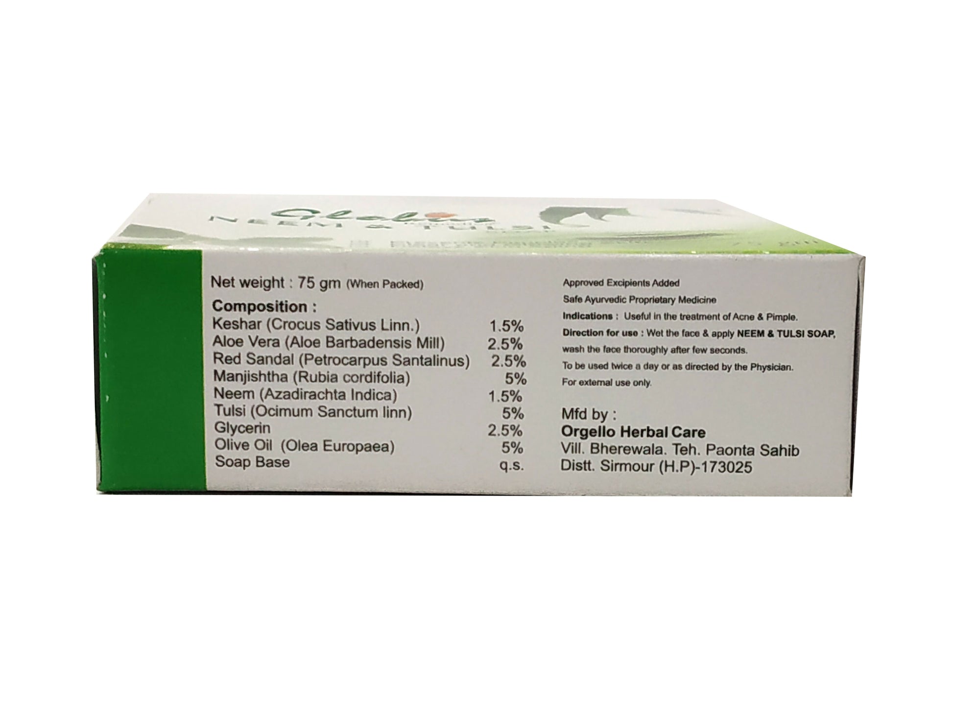 Globus Remedies Aloe Vera & Neem - Distacart