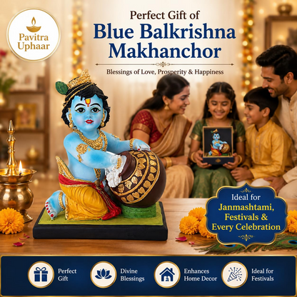 Bal Krishna Idol with Butter Pot - Blue - Dista