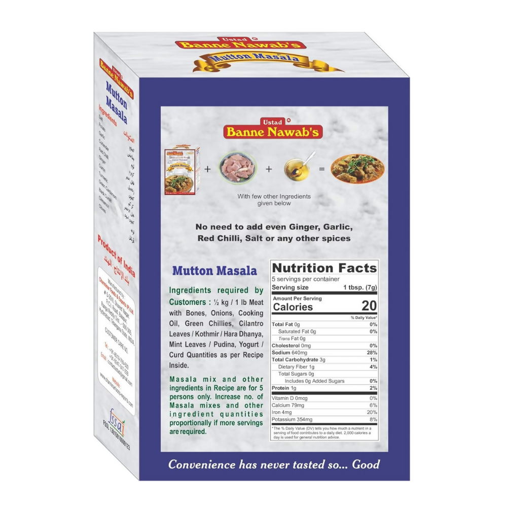Ustad Banne Nawab's - Mutton Masala - Distacart