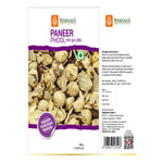 Thumbnail for Krishna'S Herbal & Ayurveda Paneer Phool