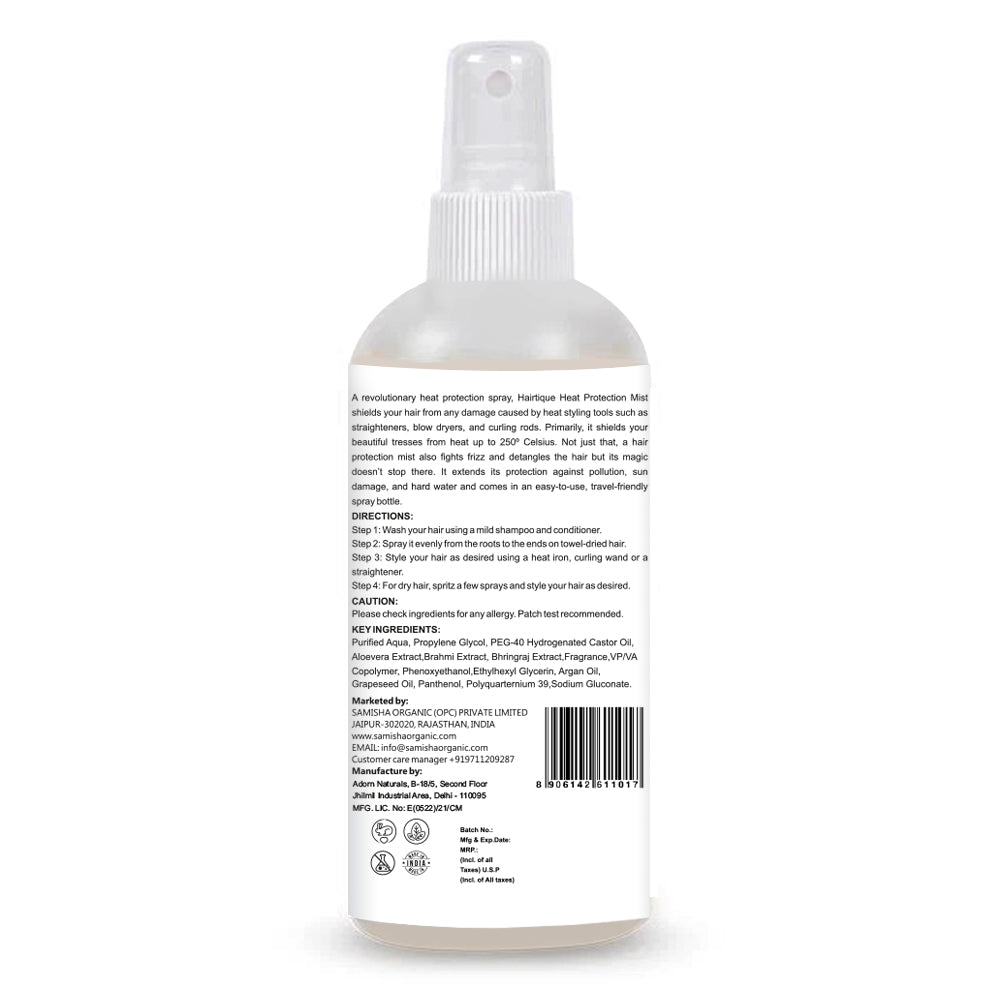 Samisha Heat Protection Hair Mist With Argan Oil & Provitamin B5 - Distacart
