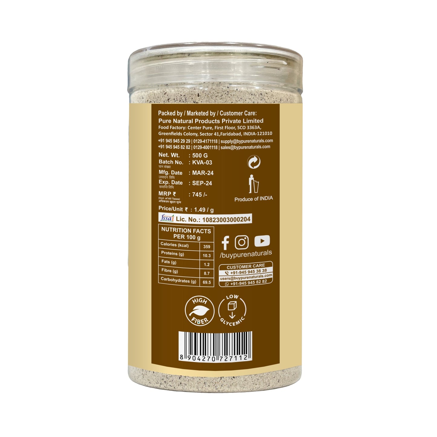 byPureNaturals Kuttu Vrat Atta (Buckwheat Flour) - Dista