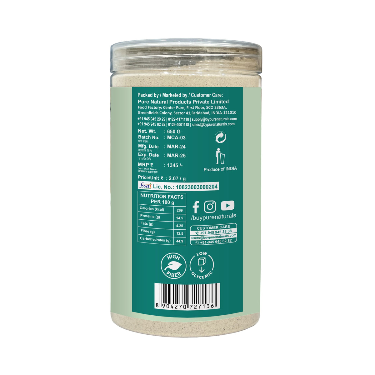 byPureNaturals Mattra Chikpeas Atta (Garbanzo Bean Flour) - Dista