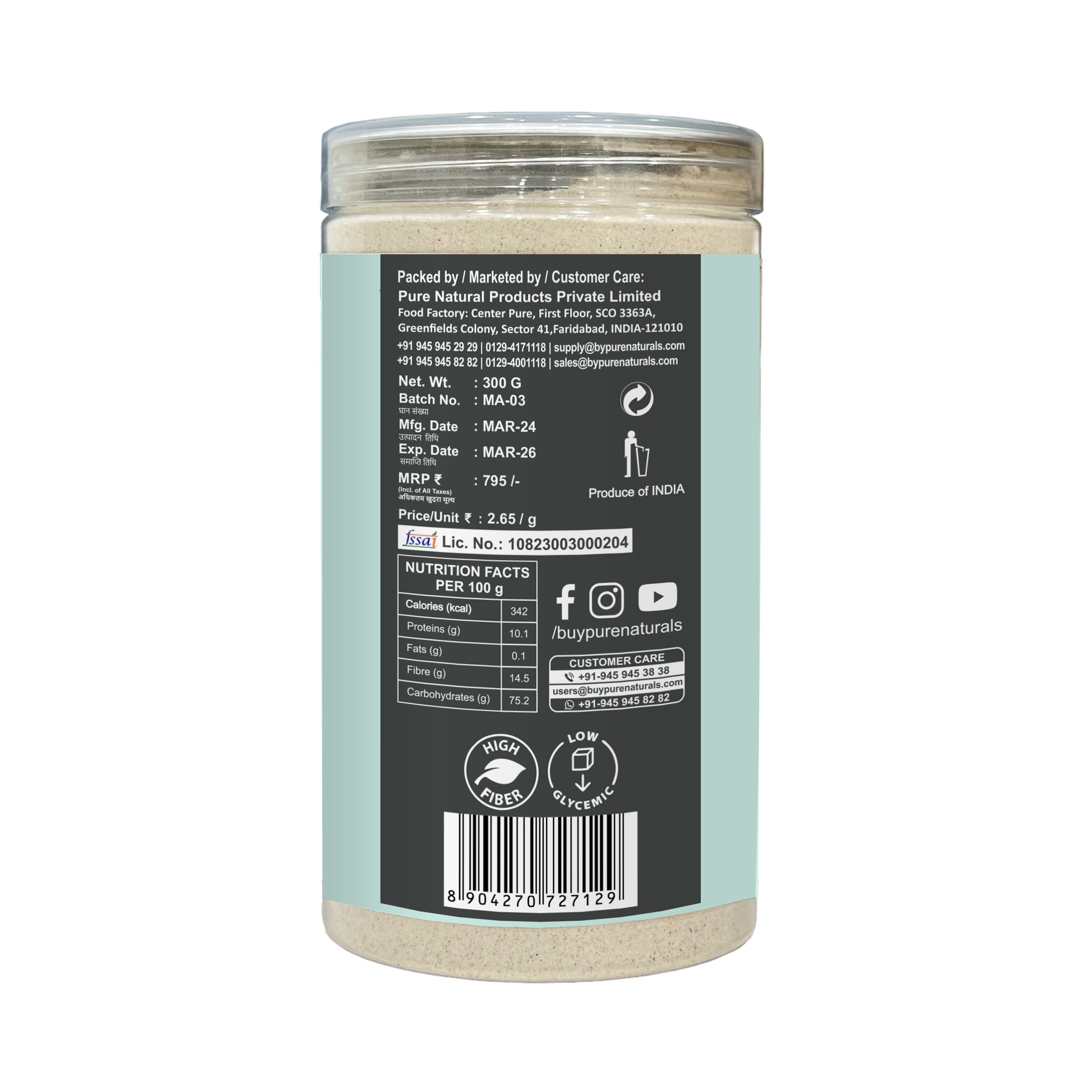 byPureNaturals Makhana Atta (Fox Nuts Flour) - Dista