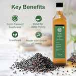 Thumbnail for IKAI Organic Mustard Oil