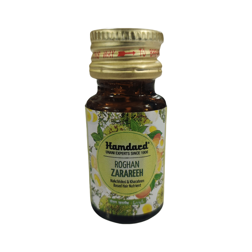 Hamdard Roghan Zarareeh Oil - Distacart
