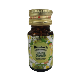 Hamdard Roghan Zarareeh Oil - Distacart
