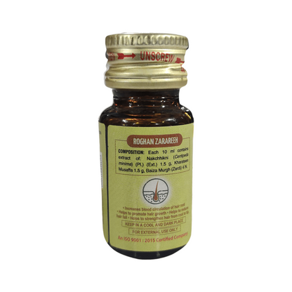 Hamdard Roghan Zarareeh Oil - Distacart