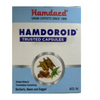 Hamdard Hamdoroid Capsule - Distacart