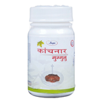 Thumbnail for Unjha Kanchnar Guggulu