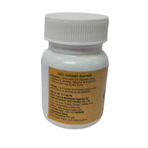 Deep Ayurveda Ras Ranjan Vati - Distacart