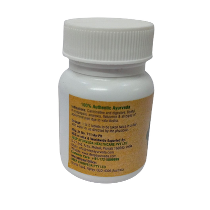 Deep Ayurveda Ras Ranjan Vati - Distacart