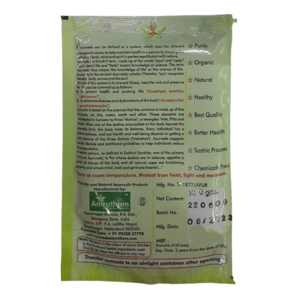 Amrutham's Pippali Powder - Distacart