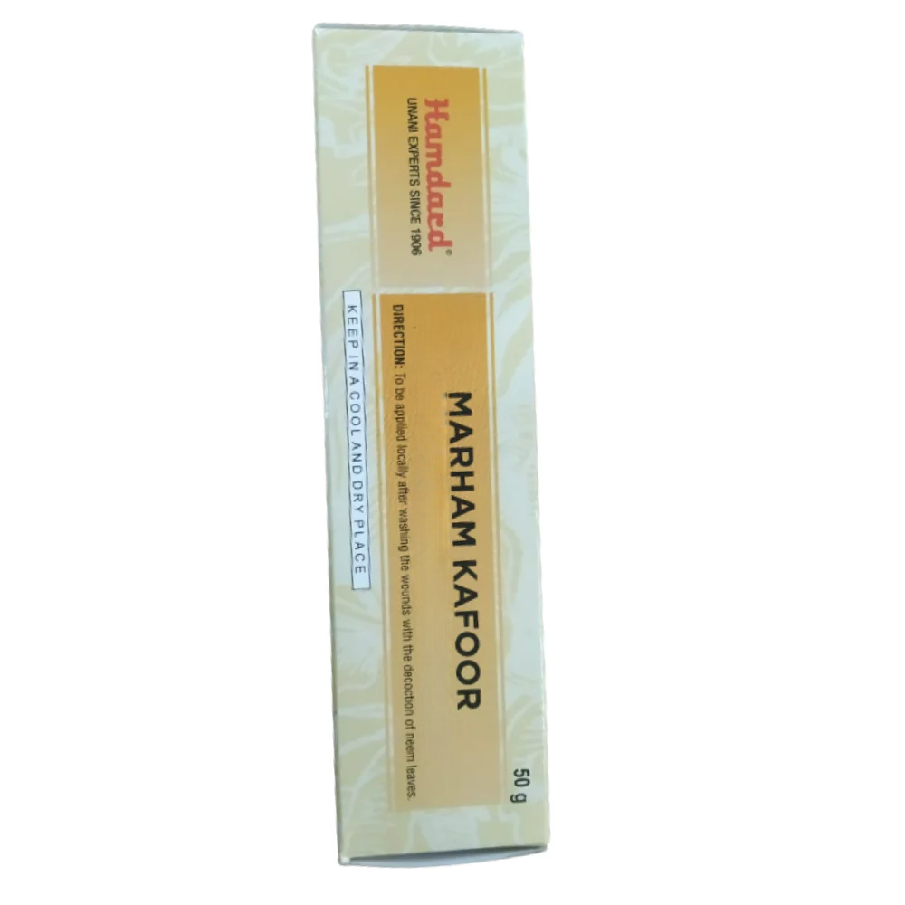 Hamdard Marham Kafoor - Distacart
