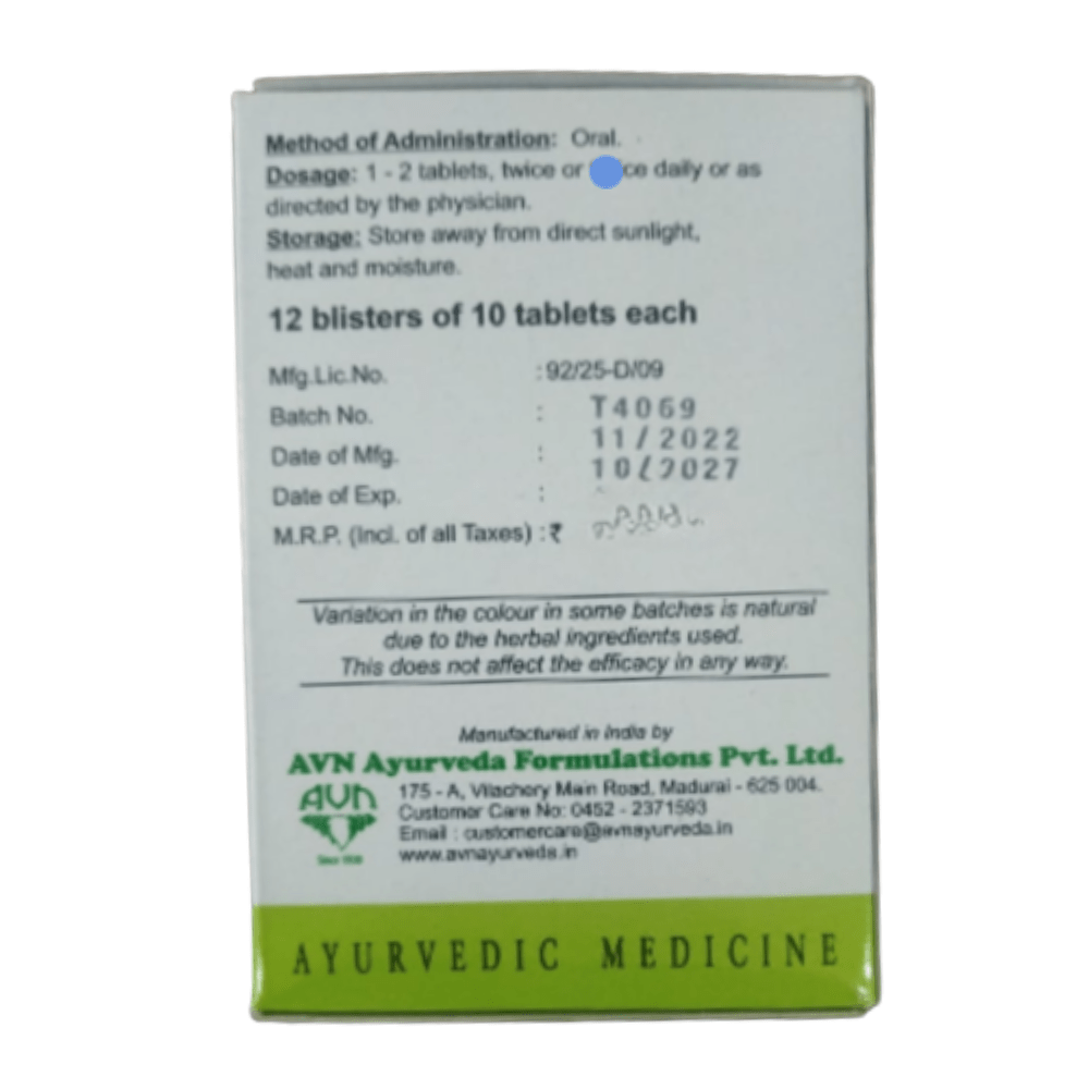 Avn Ayurveda Gokshuradi Gulgulu DS - Distacart