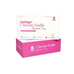 Thumbnail for Santhigiri Charma Suddhi Soap - Distacart