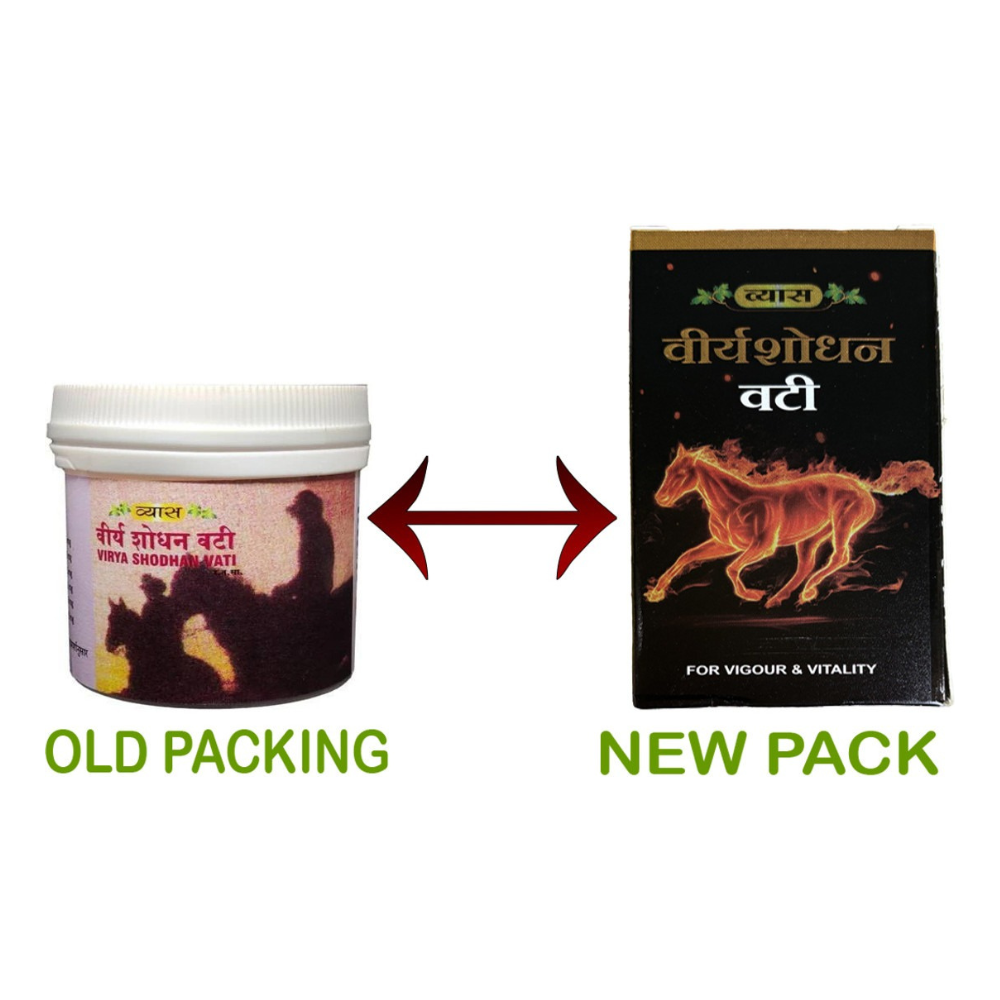 Vyas Virya Shodhan Vati Tablets - Distacart