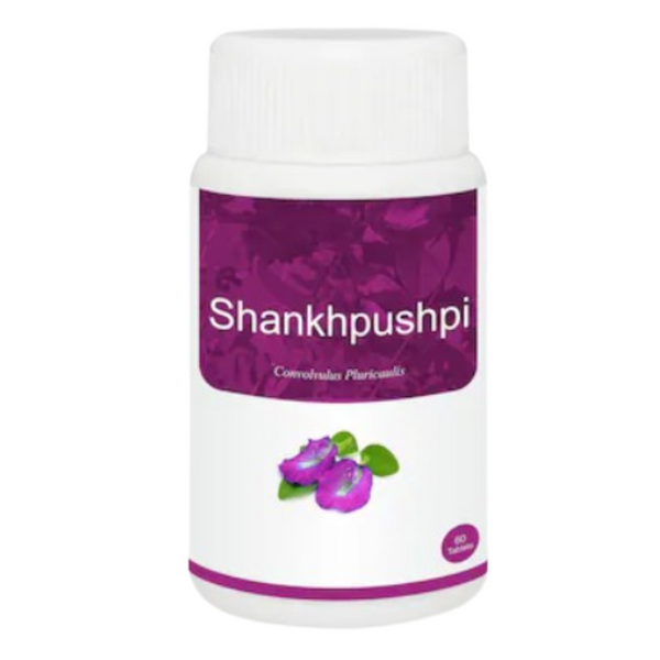 Jain Shankhpushpi Capsules - Distacart