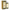 Herbal Hills Ayurveda Arthrohills Ultra Oil