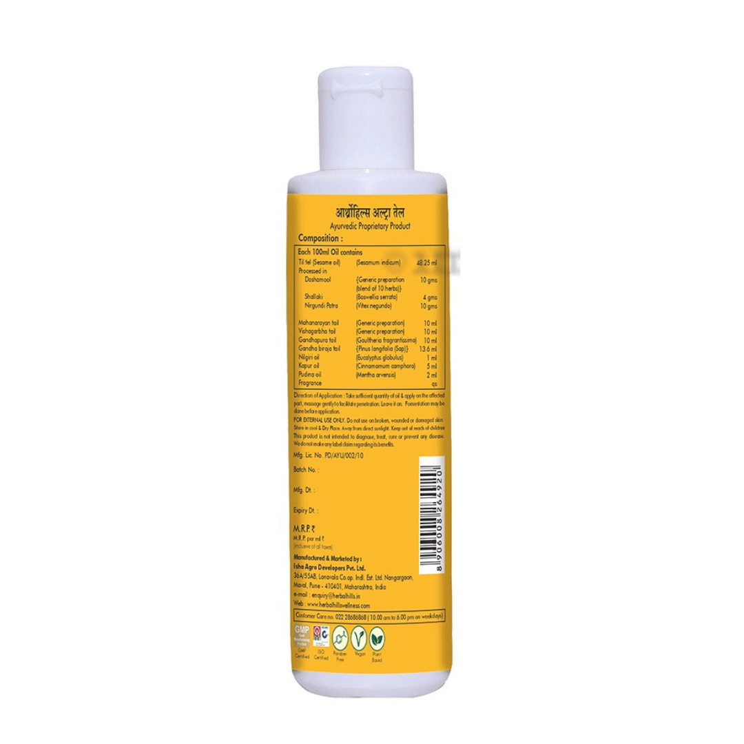 Herbal Hills Ayurveda Arthrohills Ultra Oil