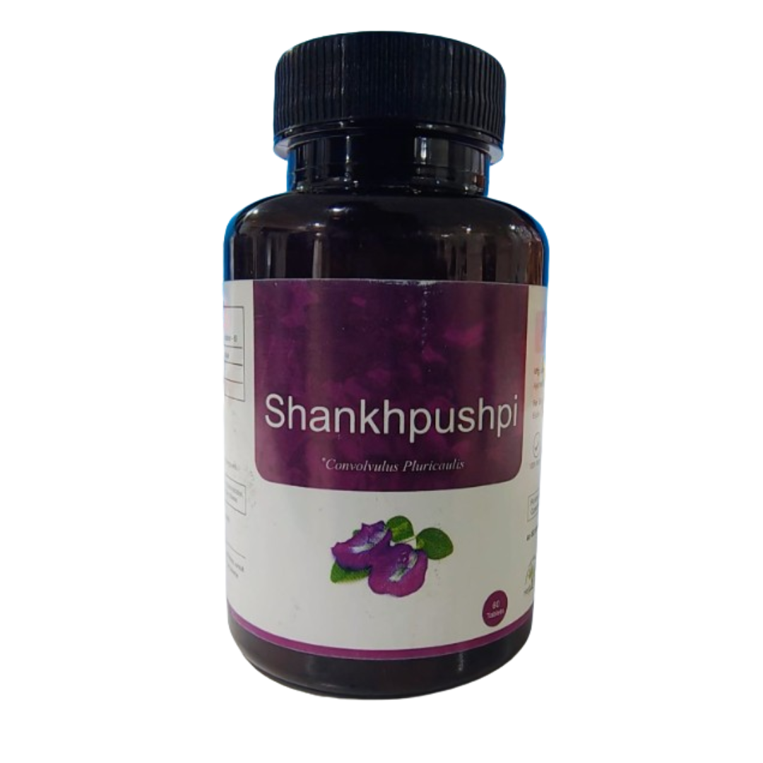 Jain Shankhpushpi Capsules - Distacart