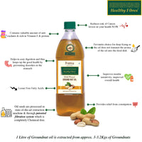 Thumbnail for Healthy Fibres Cold Pressed Groundnut Oil - Distacart