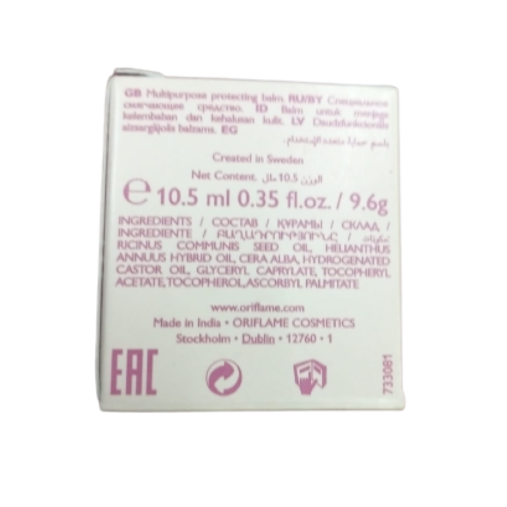 Oriflame Tender Care Protecting Balm - Distacart