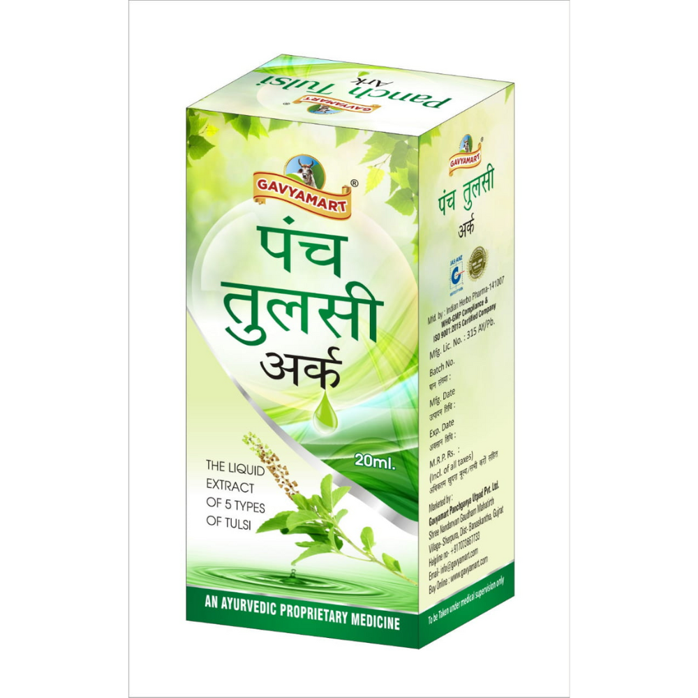 Gavyamart Panch Tulsi Ark Drops - Distacart