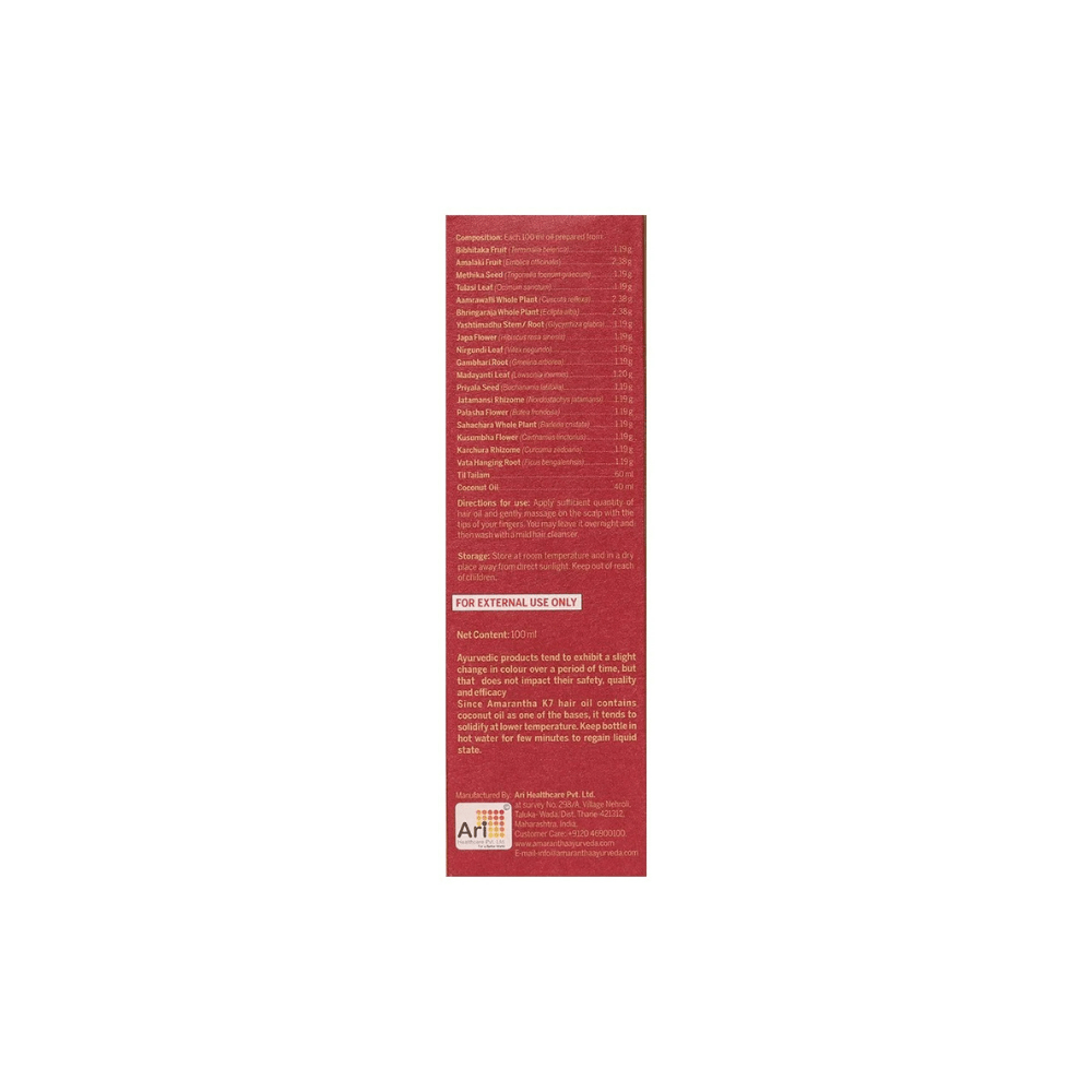 Amarantha Hair Oil - Distacart